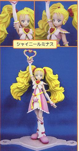 Hikari Kujou (Pretty Cure Shiny Luminous), Futari Wa Precure Max Heart, MegaHouse, Pre-Painted, 1/8